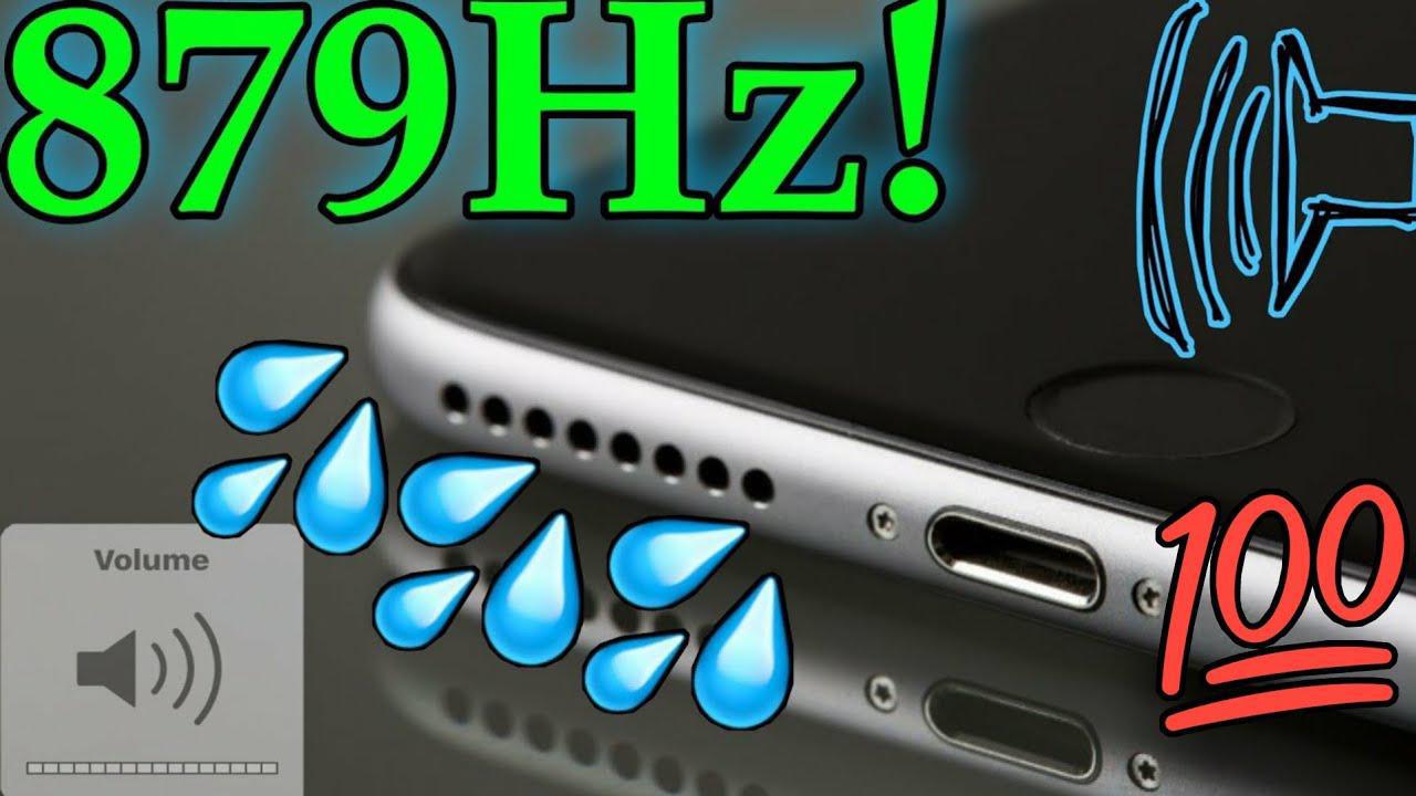 Votre téléphone souffre après une journée à la plage ? Ce site web miracle le sauvera !