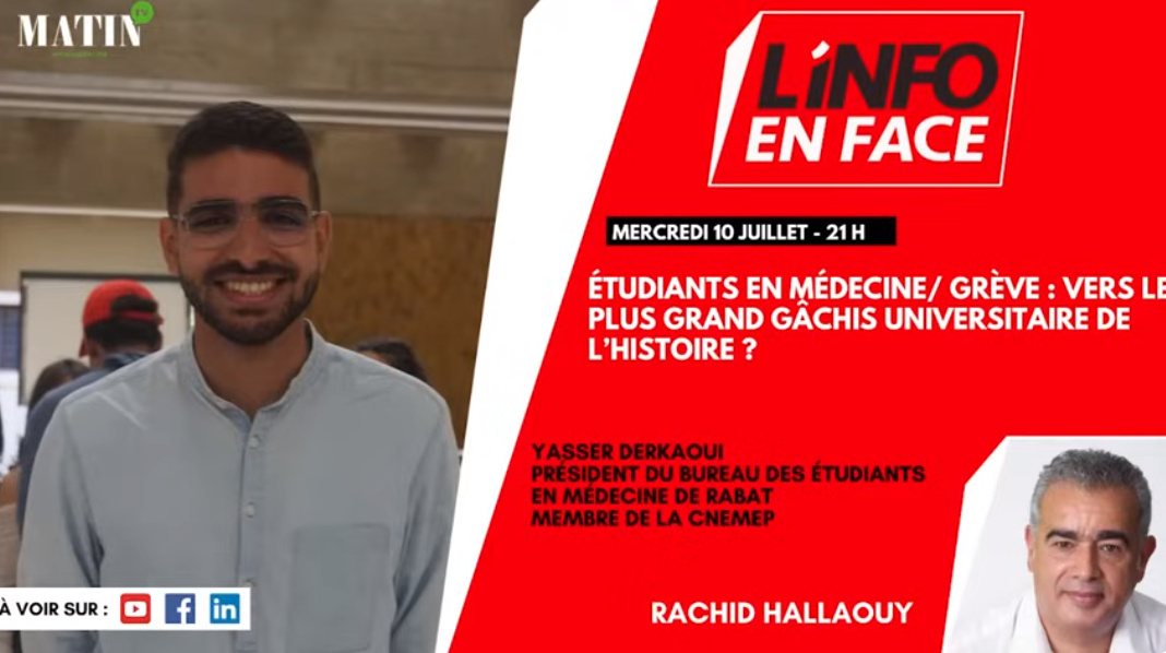 L'Info en Face avec Yasser Derkaoui