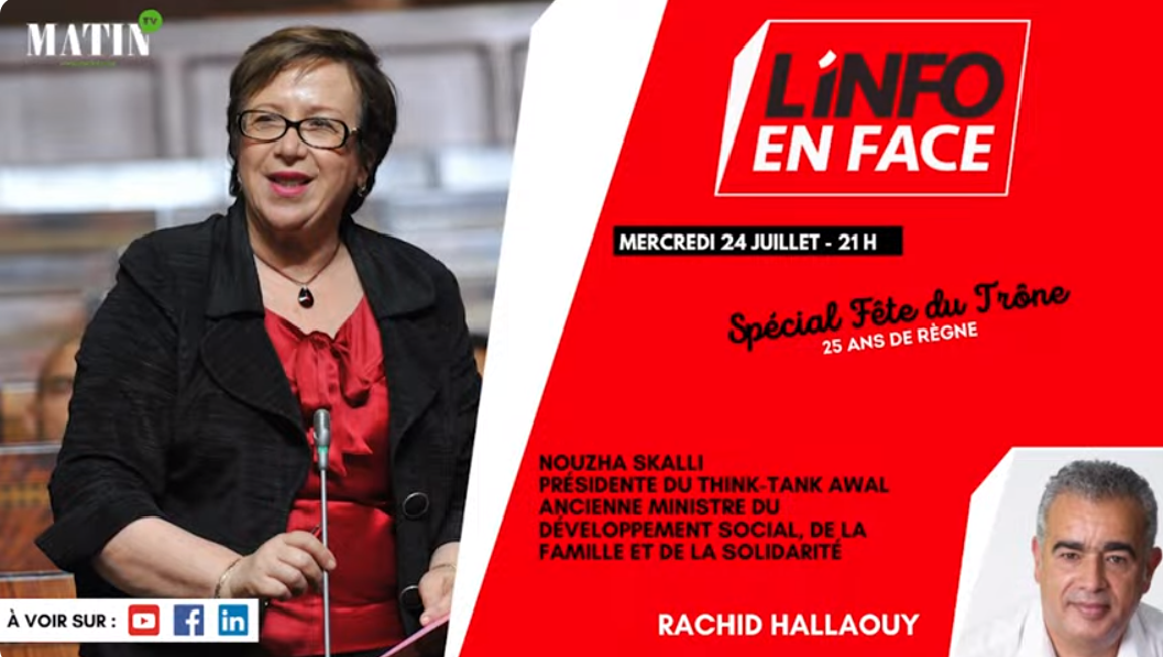 L'Info en Face avec Nouzha Skalli