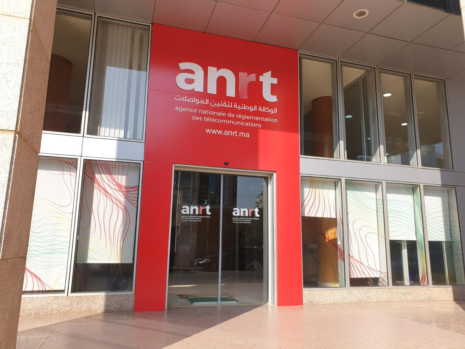 Internet fixe : l’ANRT met les opérateurs marocains sous le microscope