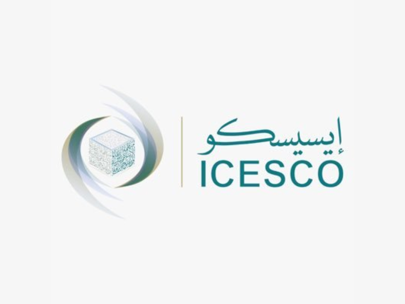 L’Arabie Saoudite renforce son rôle culturel avec l’ICESCO en 2026