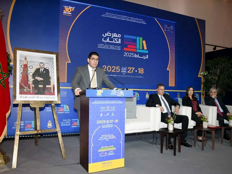 Salon International du Livre : Rabat au cœur de la culture mondiale