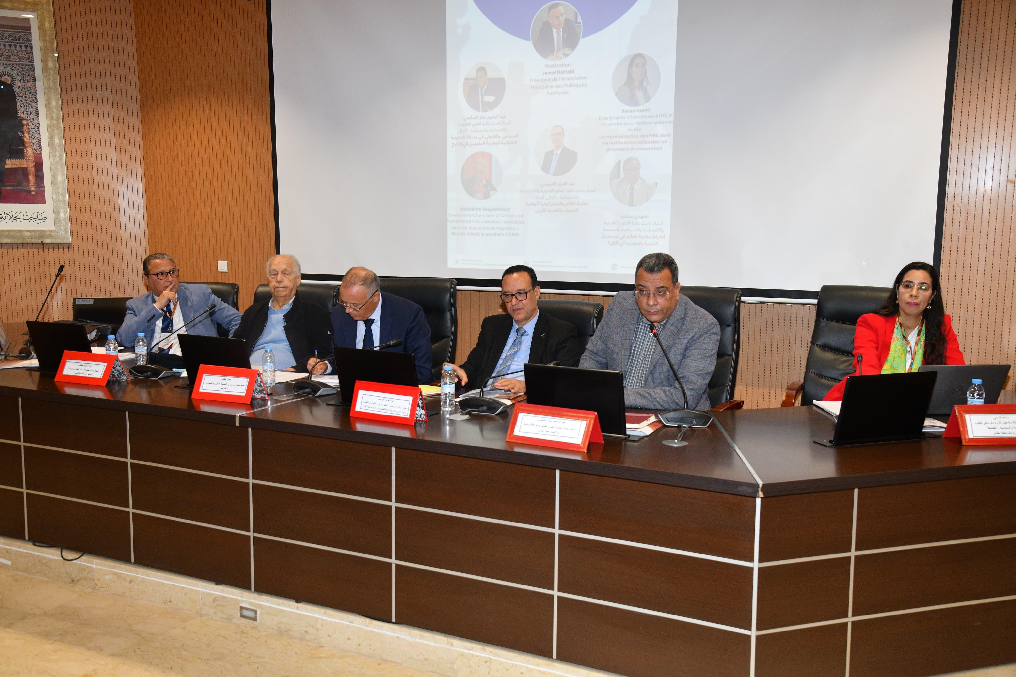Les rôles des Marocains du monde dans le développement : une nouvelle vision de l’inclusion et de la participation active