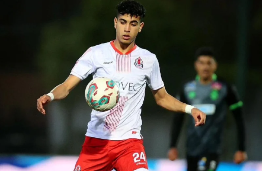 Reda Laalaoui en route vers Hull City après une CAN U20 remarquée