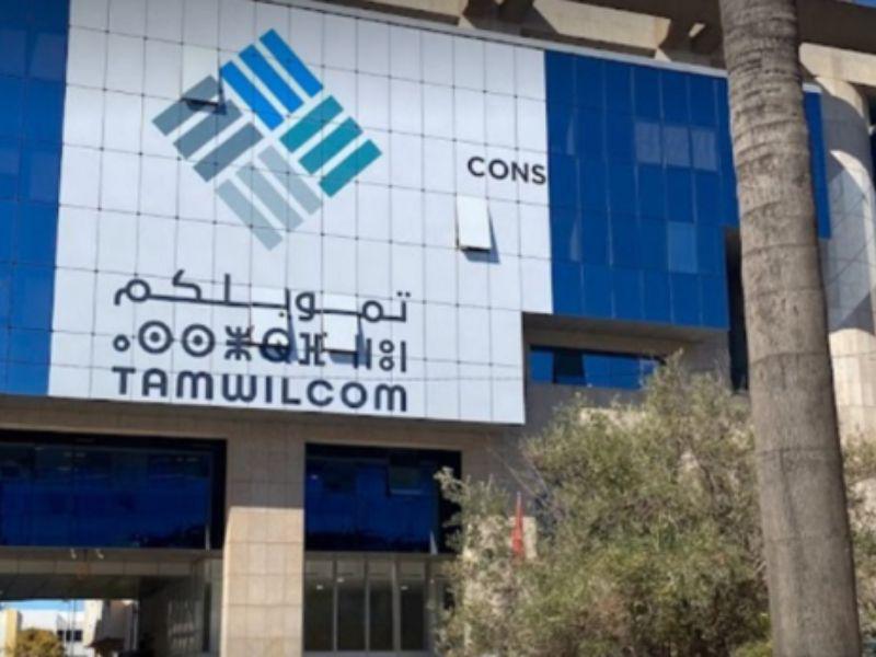 Entrepreneuriat : Tamwilcom lance un programme gouvernemental soutenu par la BAD
