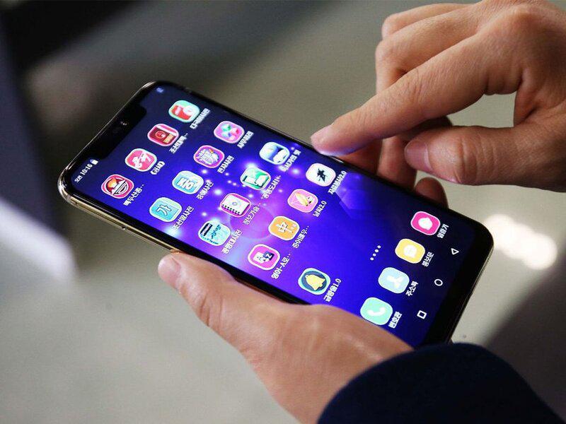 Ton téléphone te trahit ? En Corée du Nord, ce n'est même plus une image