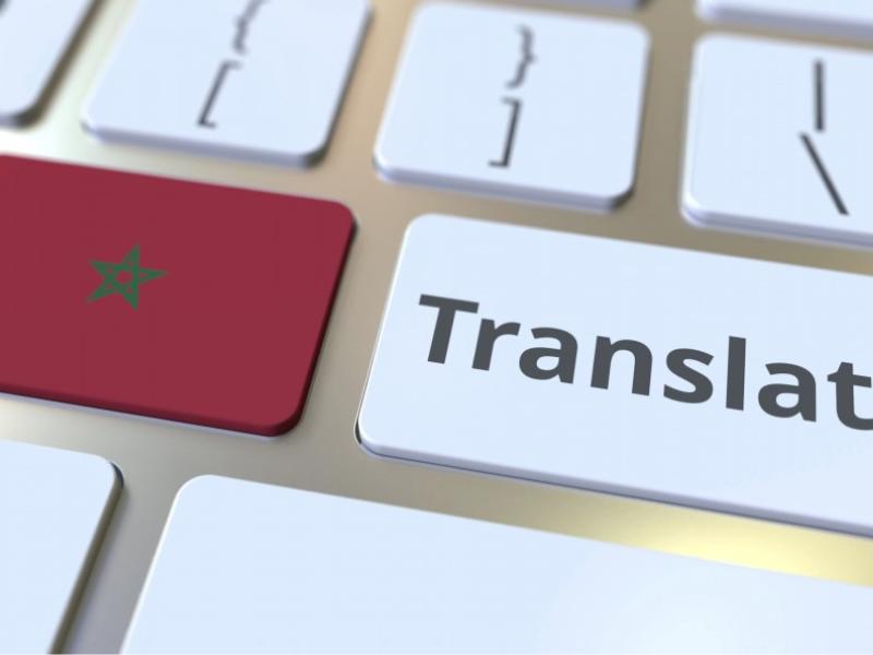 Les Marocains, rois des langues : mais comment font-ils ?