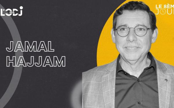 Playlist des podcasts de Jamal HAJJAM