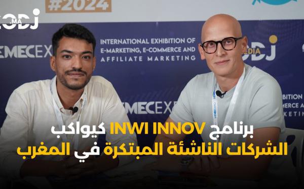 Le programme inwi Innov accompagne les entreprises innovantes émergentes au Maroc