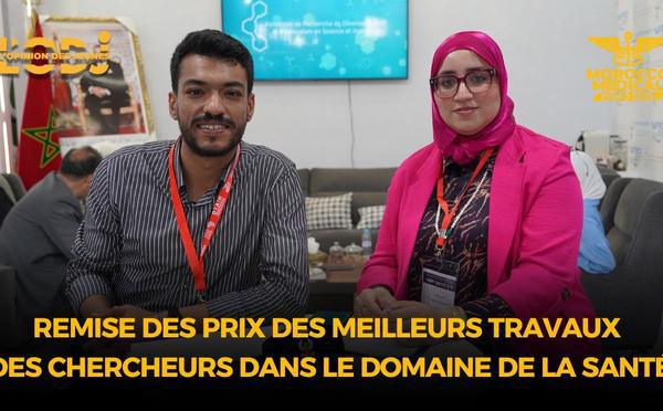 Pr. Safae Elhir: Remise des prix des meilleurs travaux des chercheurs dans le domaine de la santé