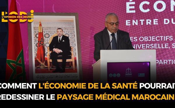 Abdellatif Mâzouz : Comment l'économie de la santé pourrait redessiner le paysage médical marocain ?