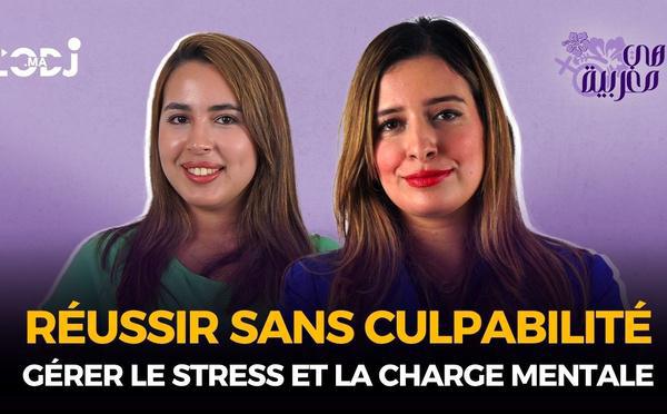 Réussir sans culpabilité : gérer le stress et la charge mentale avec Zainab Mekwar