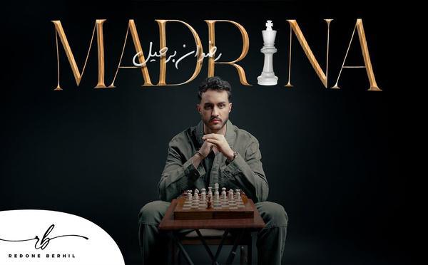 RedOne Berhil dévoile son nouveau single "MADRINA"