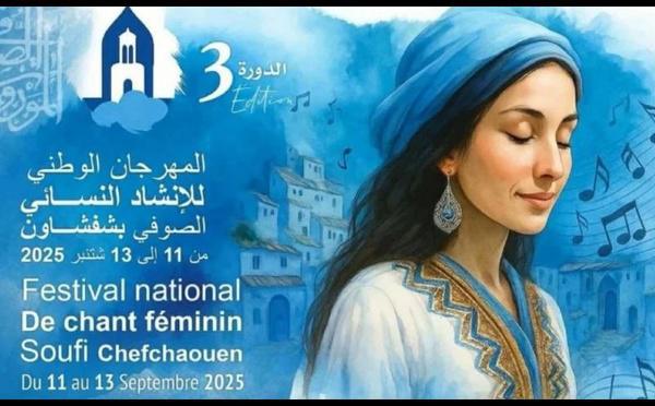 Chefchaouen accueille le Festival national de chant féminin soufi pour sa troisième édition