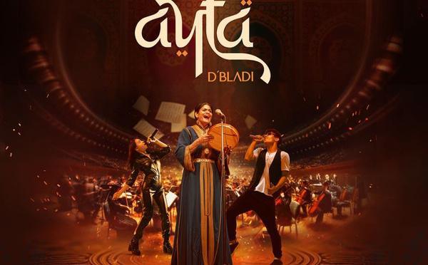 Ayta d’Bladi : quand Casablanca groove entre tradition et pop