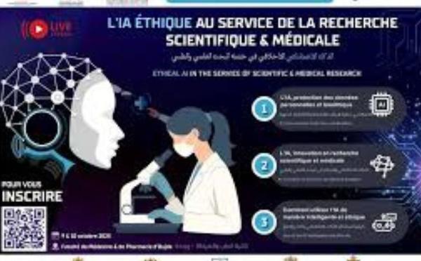 ​Le CCME, co-organisateur du colloque international sur I'IA éthique en recherche médicale et scientifique 9 et 10 octobre 2025 Rabat