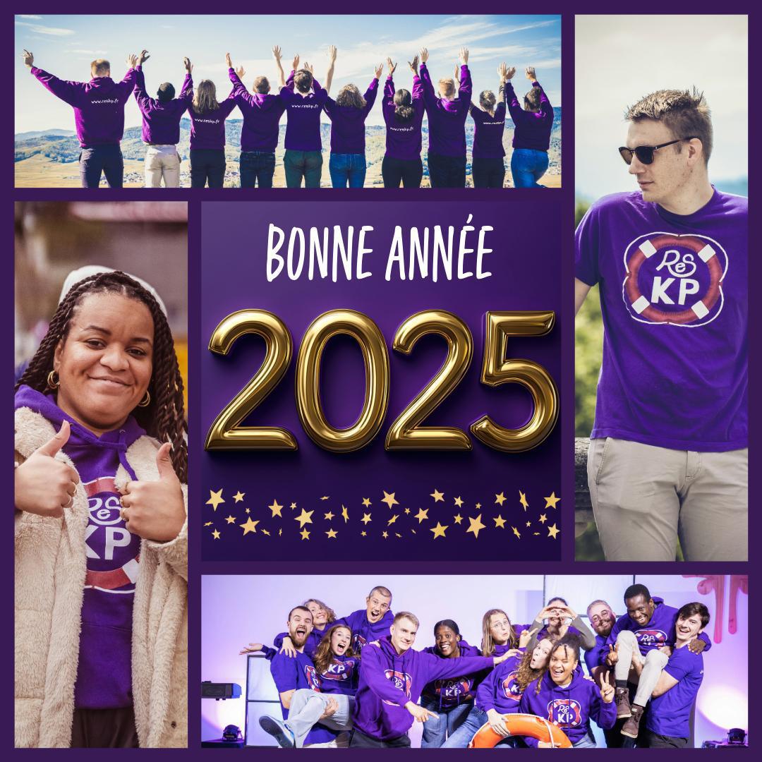 Bonne Année 2025 ! 