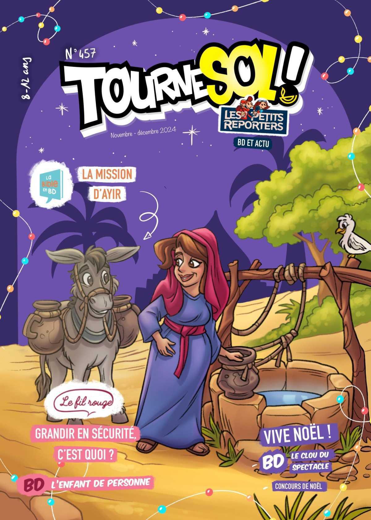 Nouveau partenariat !