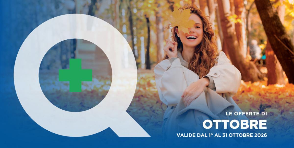 ๐ Offerte di Ottobre ๐ Offerte di Ottobre