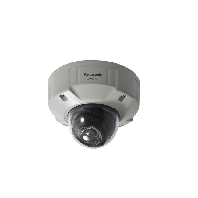 WV-S2570L WV-S2570L