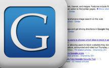 Google achète le nom de domaine g.co pour chapeauter ses sites