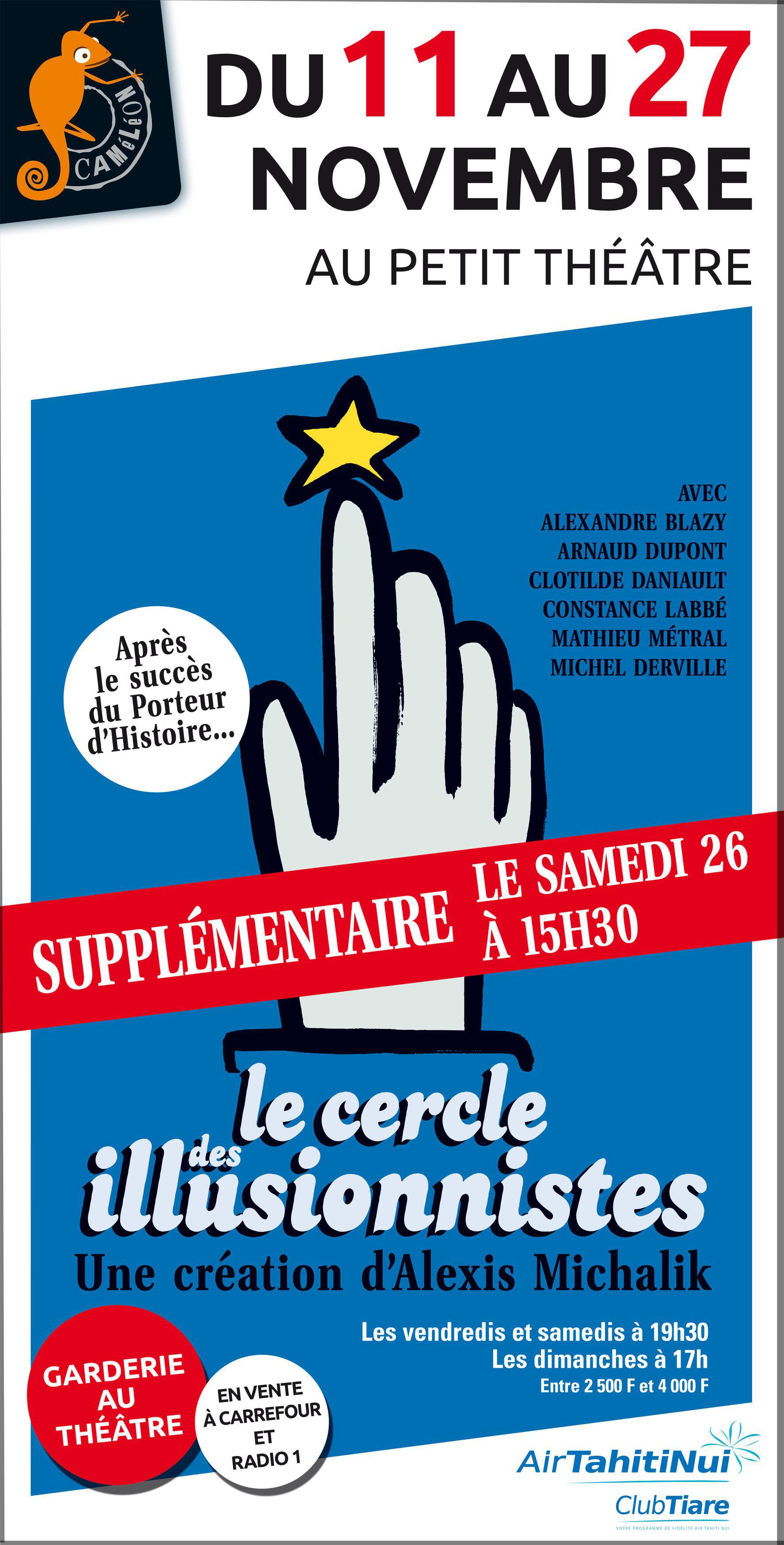 "Le cercle des illusionnistes" : une représentation supplémentaire samedi