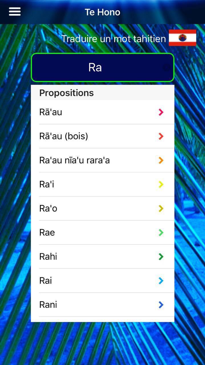 L'application mobile en cours de développement