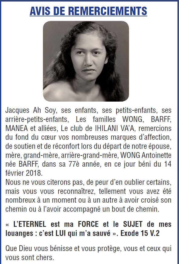 Avis de remerciements Famille WONG