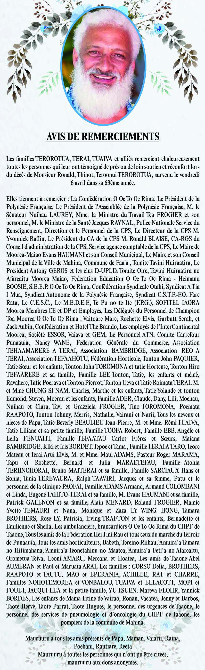 Avis de remerciements Famille TEROROTUA