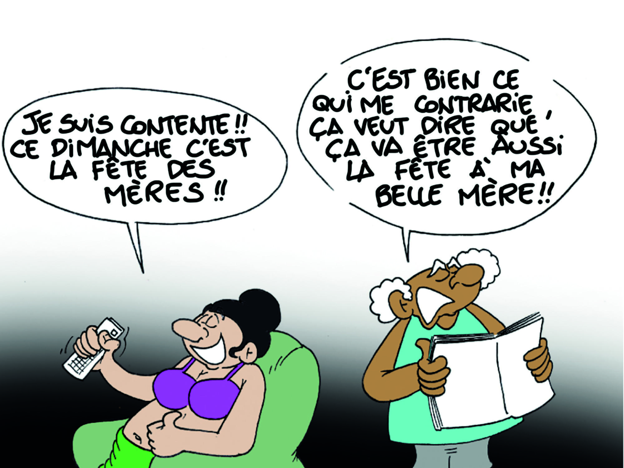 " La Fête des Mères " par Munoz