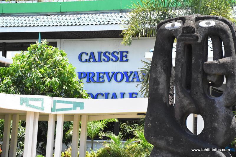 Le conseil d'administration de la CPS renouvelé pour 2 ans