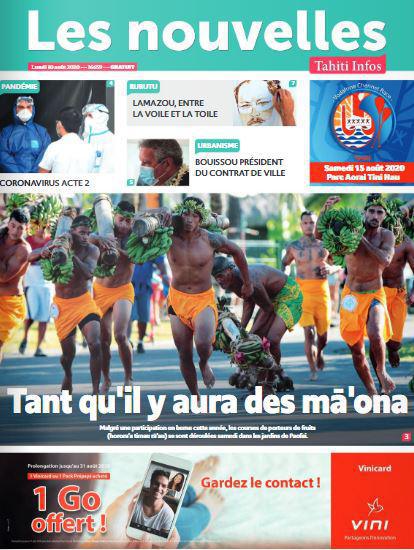 Cliquez sur la Une pour lire le journal