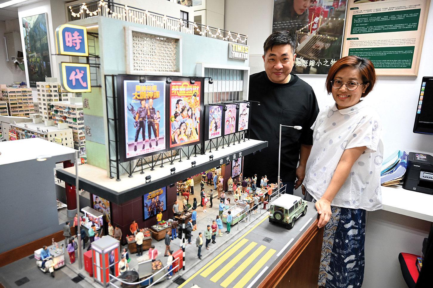 A Hong Kong, des modélistes reproduisent la ville d'antan en miniature