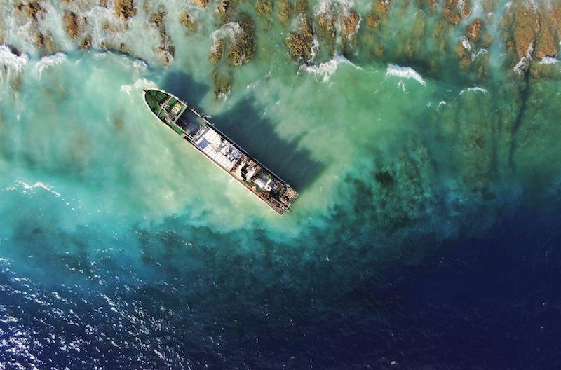 Anuanurunga : Une panne de radar en cause