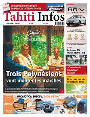 Cliquer sur la Une pour lire le journal