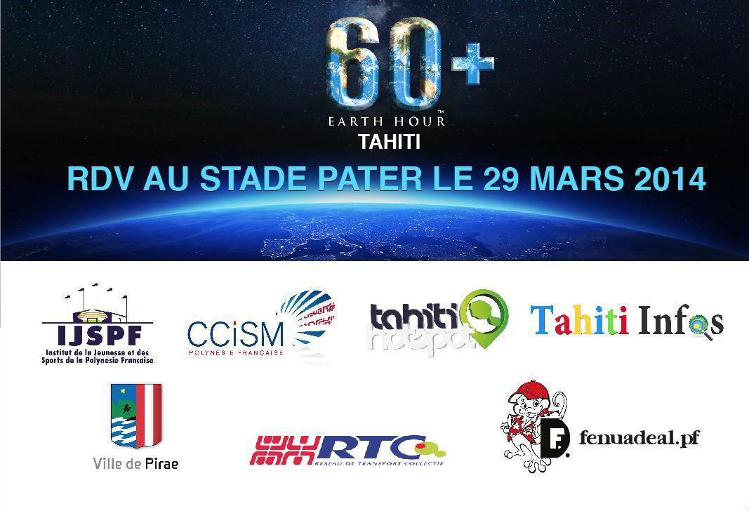Earth Hour Tahiti 2014: Le 29 mars, éteignez les lumières ! (la vidéo)