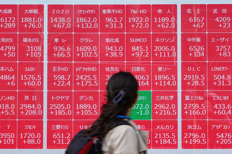Crédit Kazuhiro NOGI / AFP