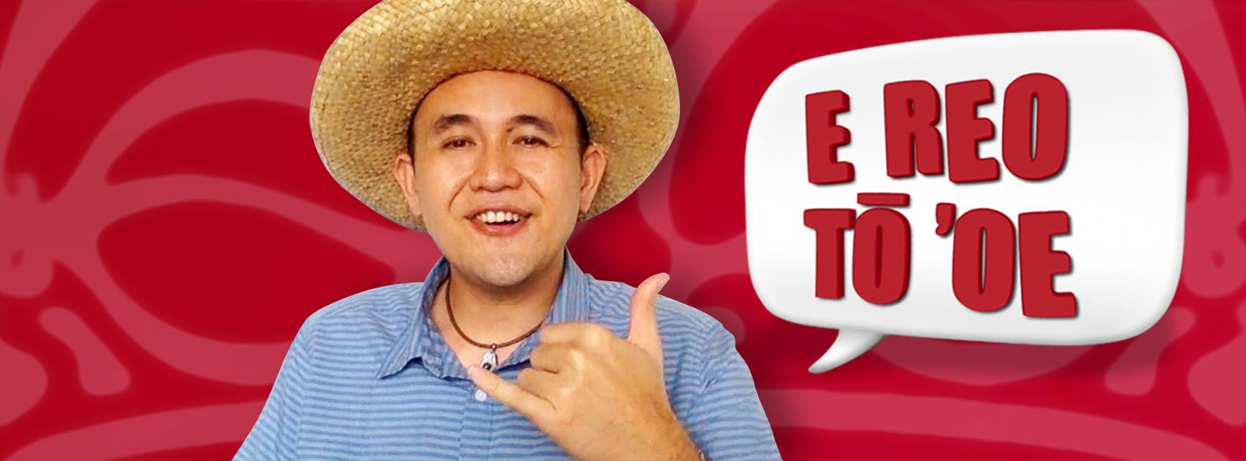 Apprendre le tahitien en vidéo (quiz)