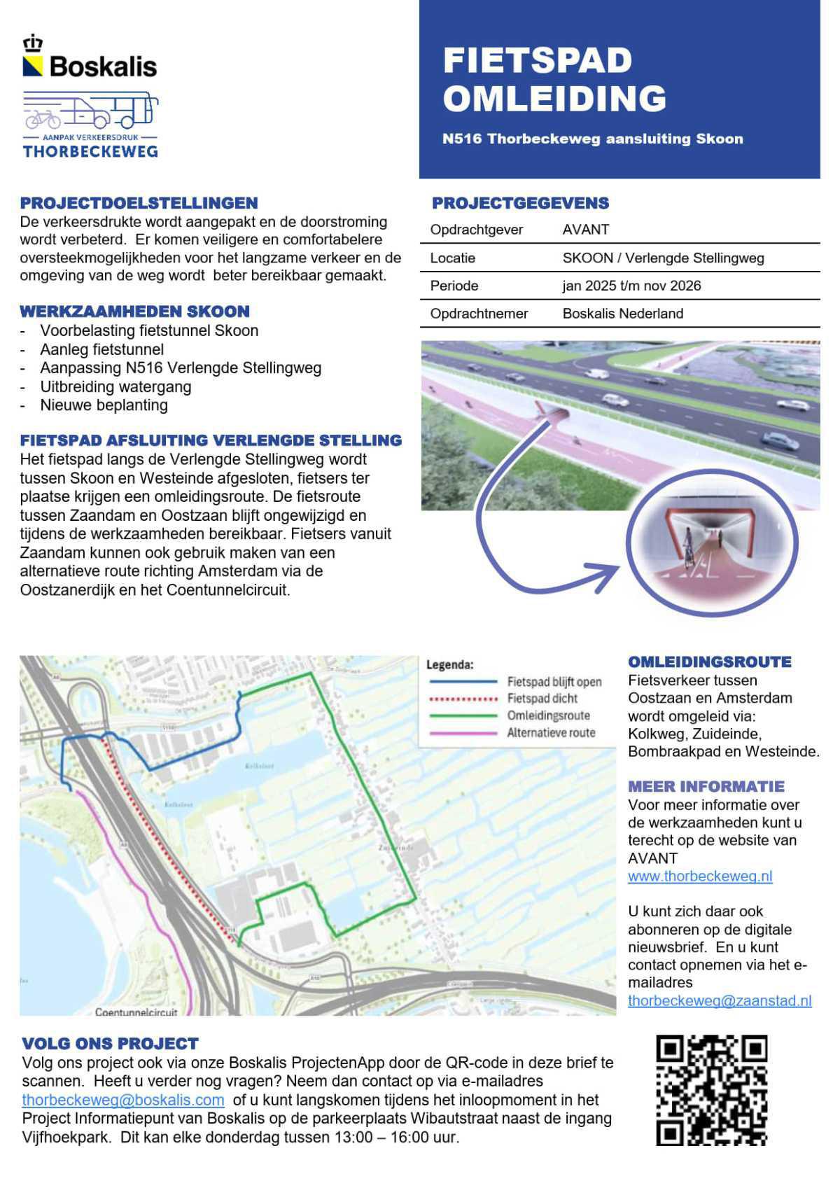 Fietspad Verlengde Stellingweg afgesloten