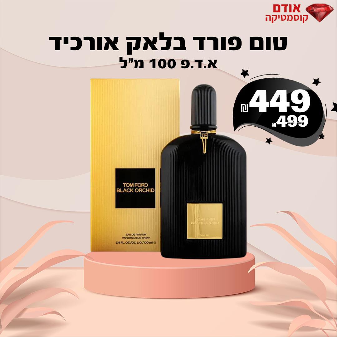 טום פורד בלאק אורכיד