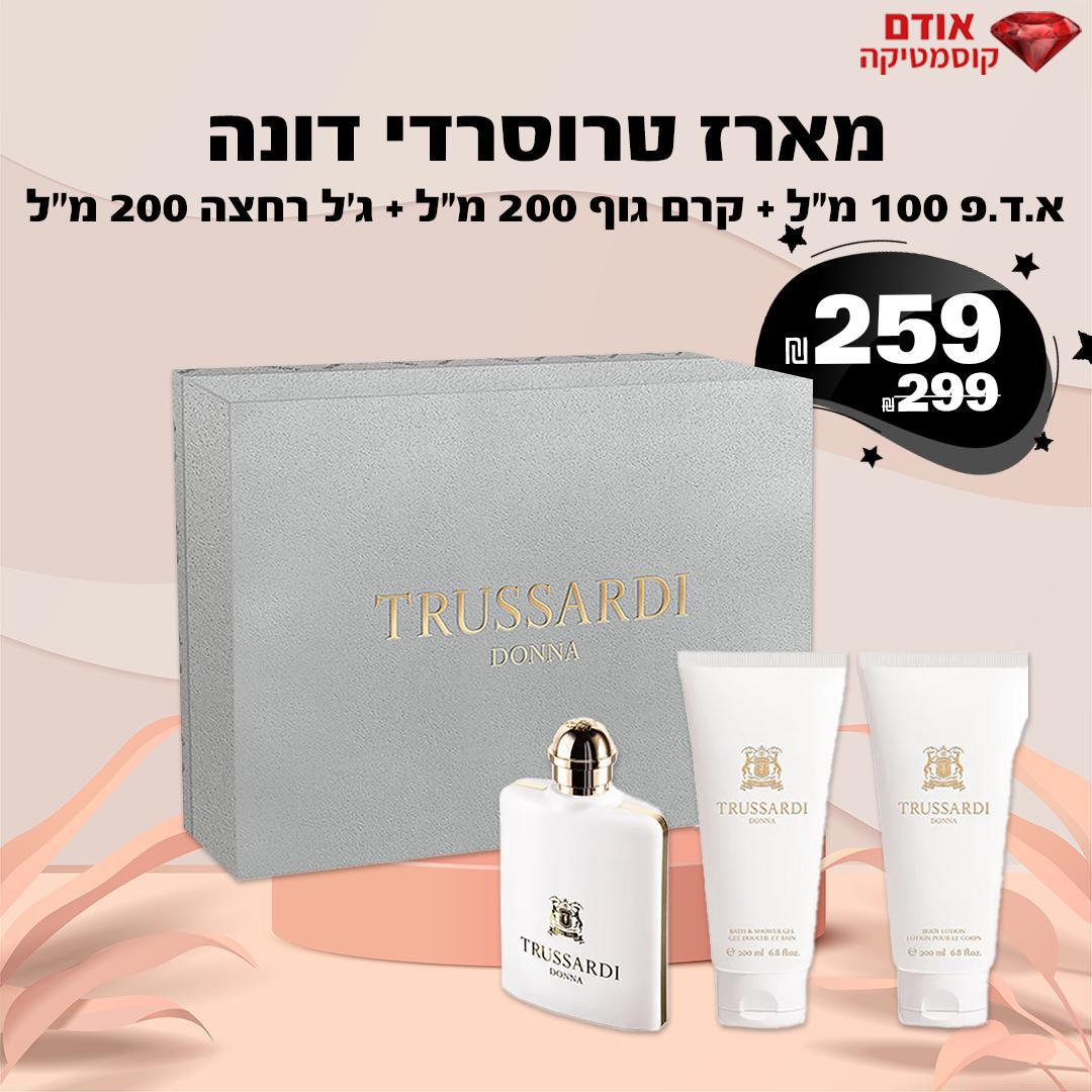 מארז טרוסרדי דונה