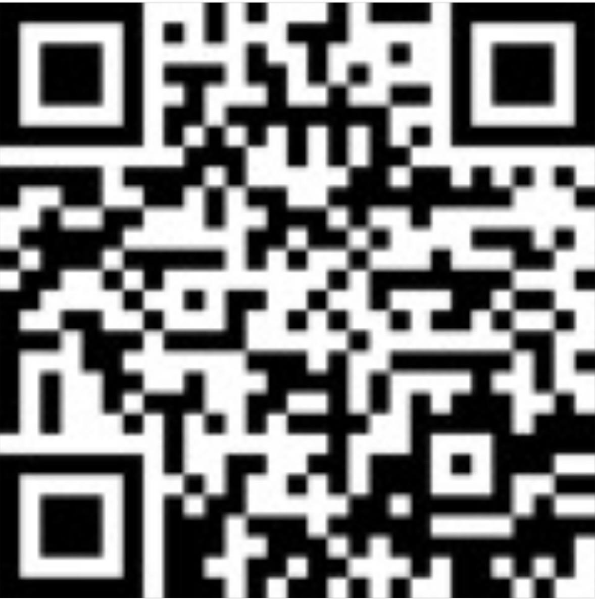 Partagez l’application !!!