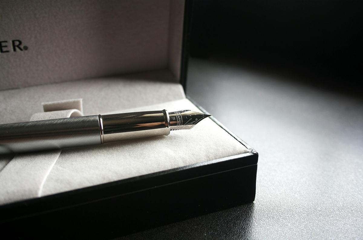 Not Another Lanyard! How To Make the Most of Promotional Gifts Not Another Lanyard! How To Make the Most of Promotional Gifts