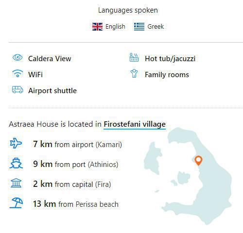 Astraea House Astraea House