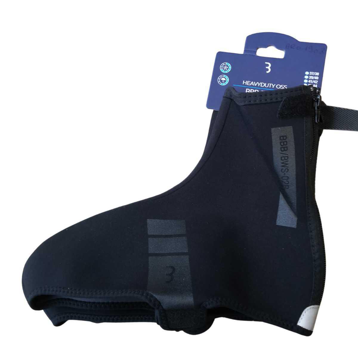 Surchaussures BBB Surchaussures BBB