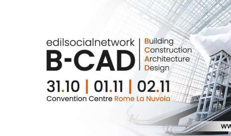 Ceramiche Design all'Edilsocial Expo B-CAD 2024: Innovazione e Sostenibilità al Centro della Scena