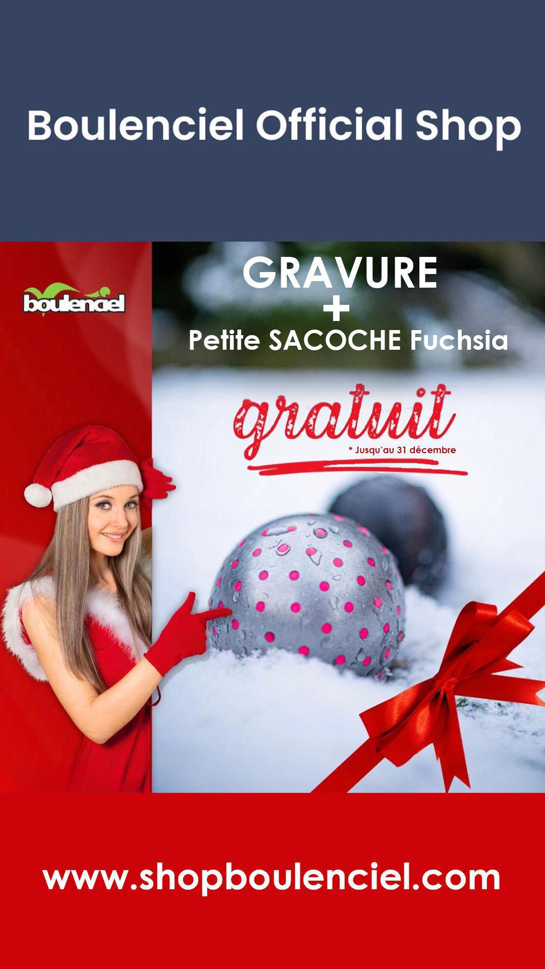 Équilibre Parfait, Gravure Gratuite : Boulenciel Fête Noël en Beauté ! Équilibre Parfait, Gravure Gratuite : Boulenciel Fête Noël en Beauté !