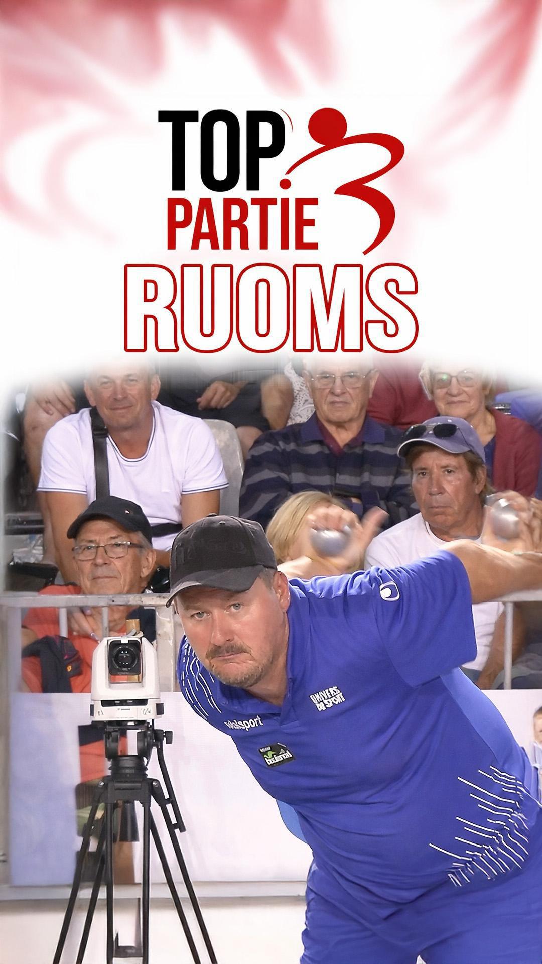 TOP 👍🏻 Huitième CAZES vs FOURNIE : International triplette à pétanque de Ruoms 2025 TOP 👍🏻 Huitième CAZES vs FOURNIE : International triplette à pétanque de Ruoms 2025