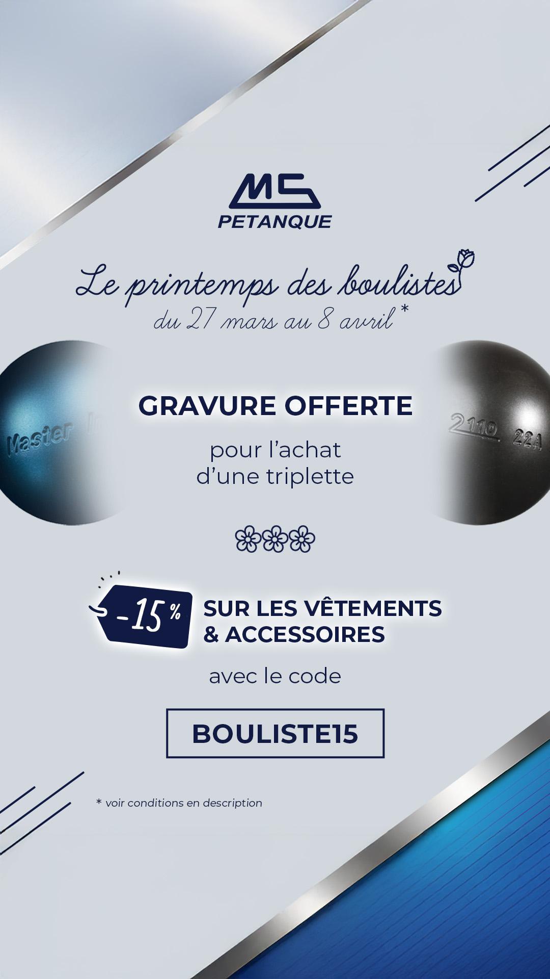 Code Promo BOULISTE15 : MS Pétanque et Toro Petank lancent leur offre de printemps