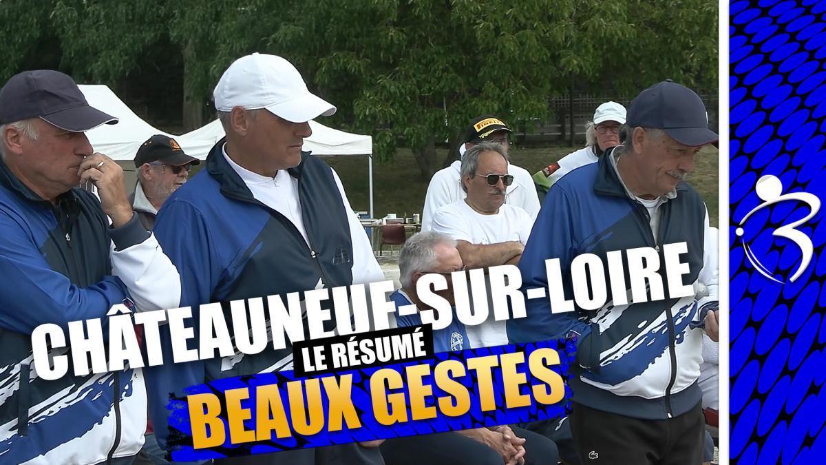 Résumé vidéo pétanque : National vétérans de Châteauneuf-sur-Loire avec les légendes